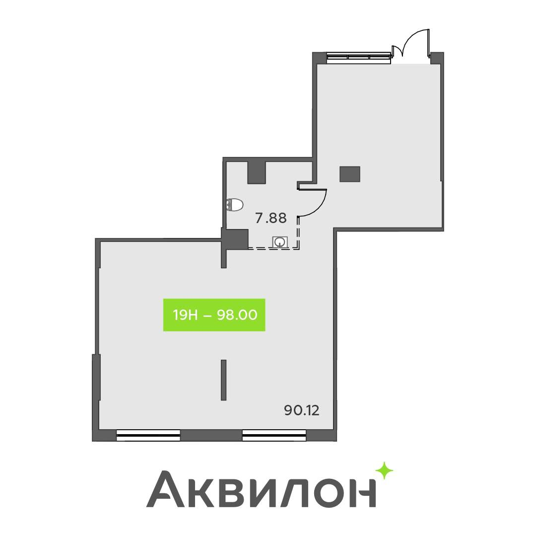 Продам магазин 98 м.кв.