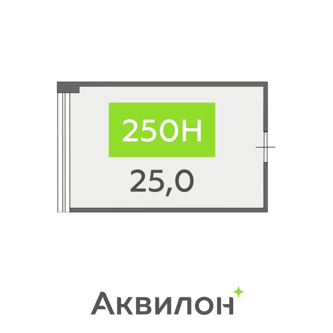 Продам офис 25 м.кв.