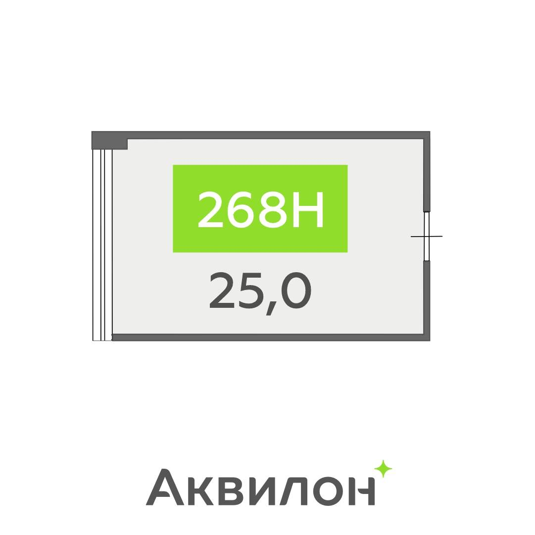 Продам офис 25 м.кв.