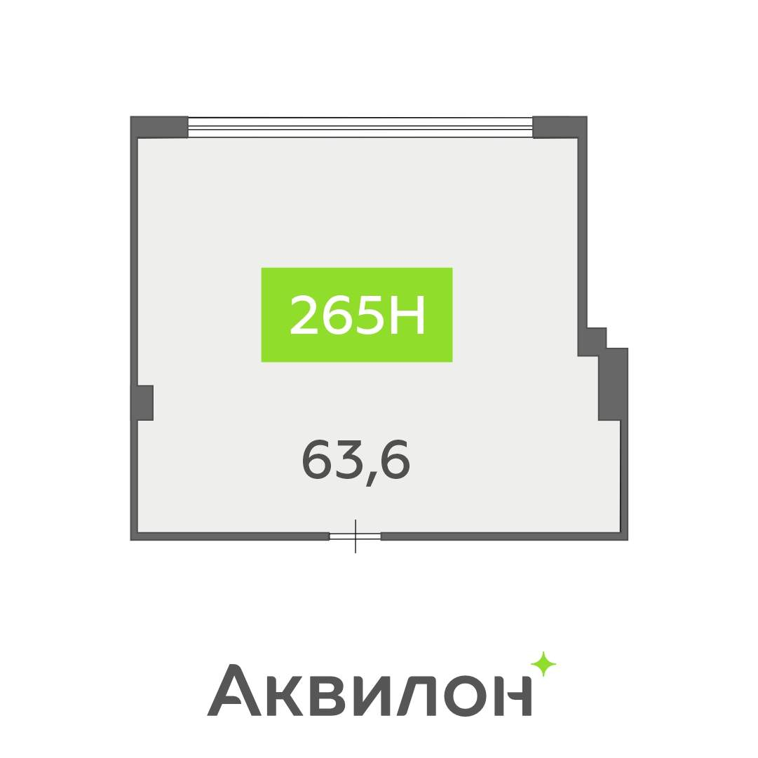 Продам офис 63.6 м.кв.