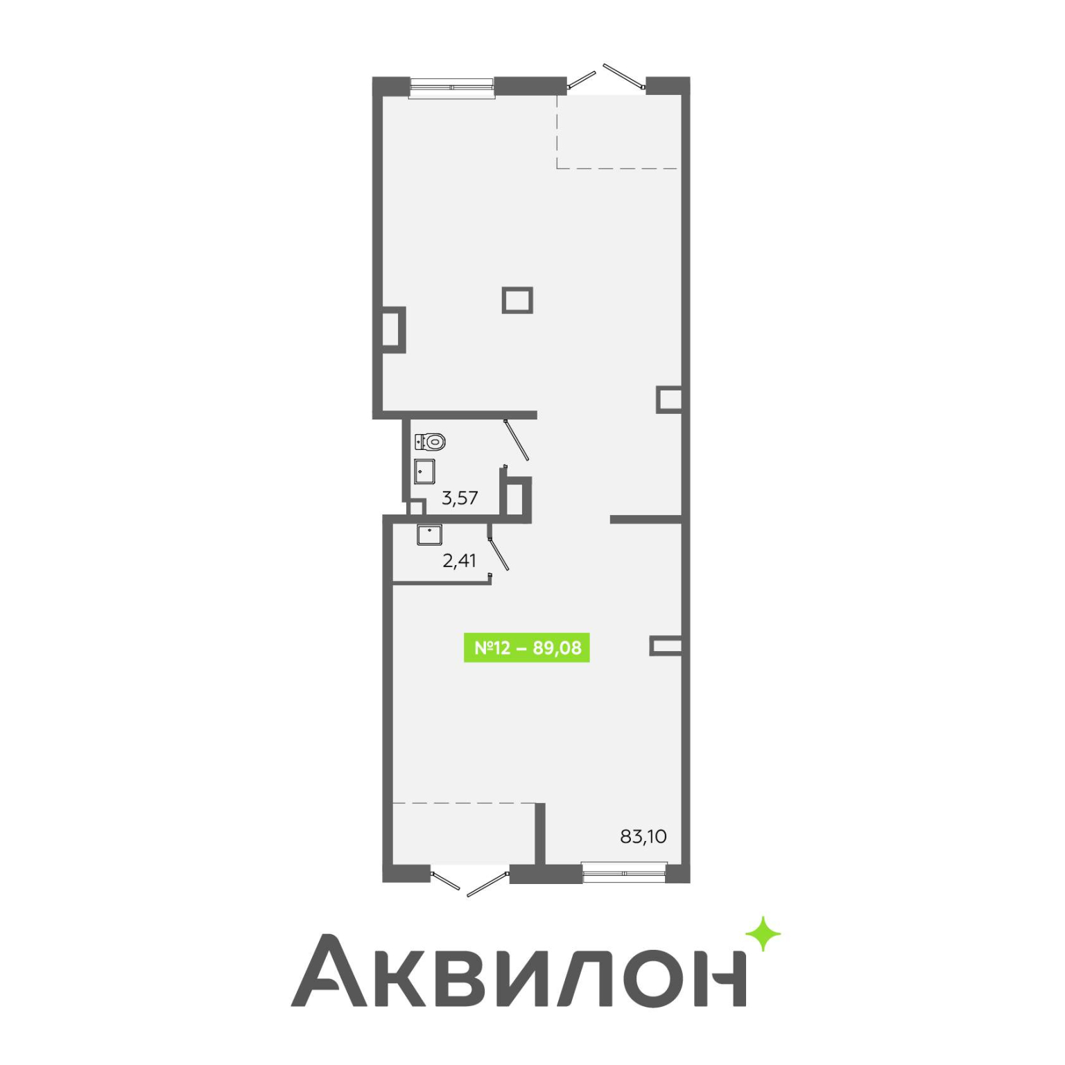 Продам магазин 89.1 м.кв.