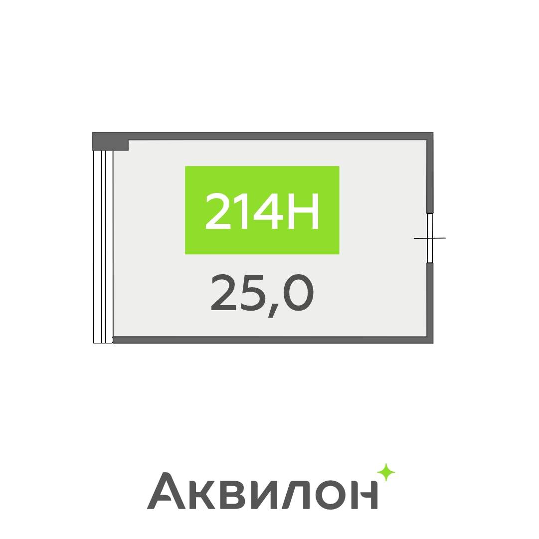 Продам офис 25 м.кв.