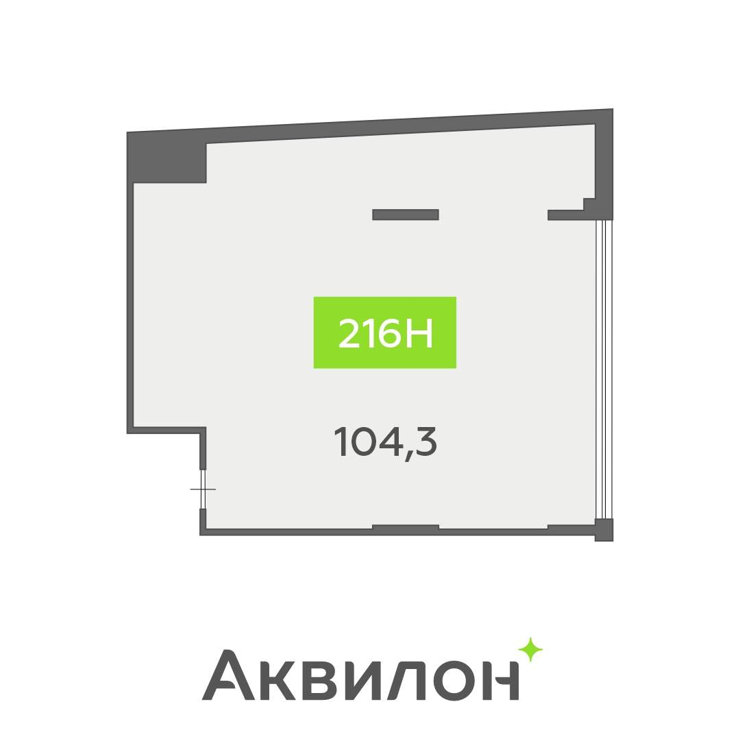 Продам офис 104.3 м.кв.