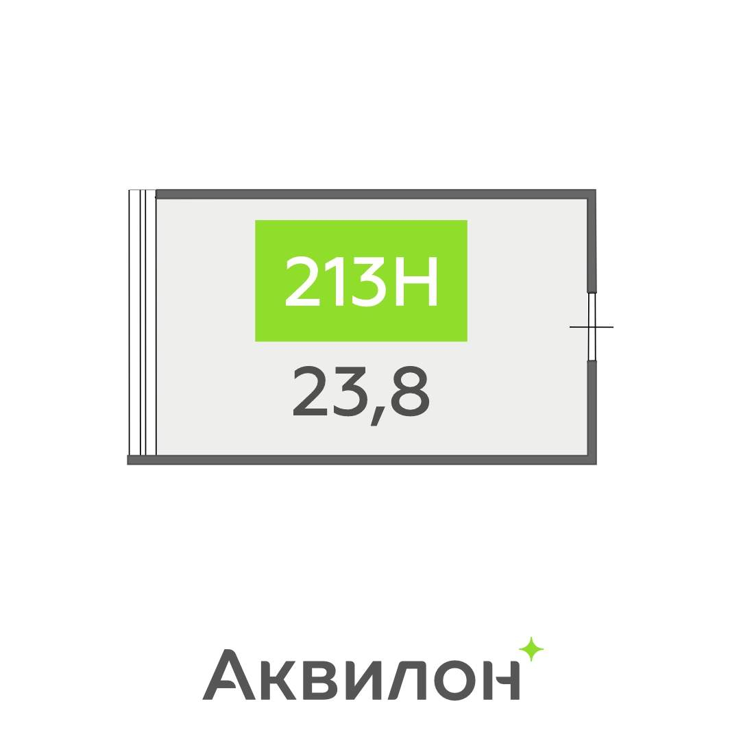 Продам офис 23.8 м.кв.