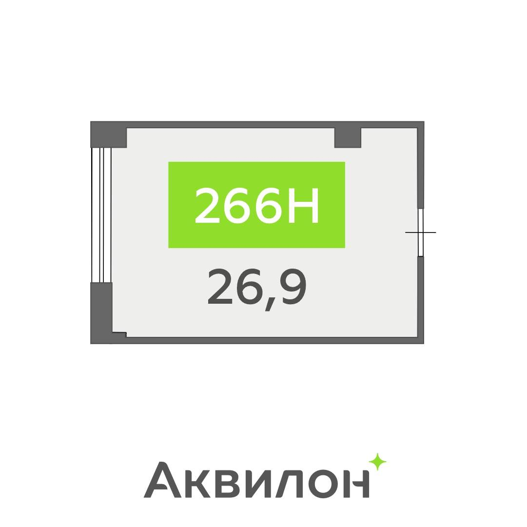 Продам офис 26.9 м.кв.