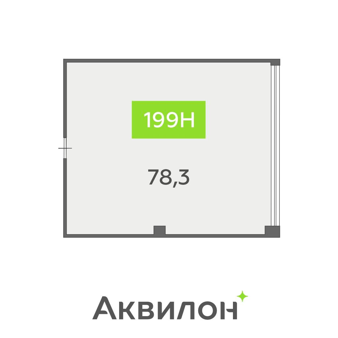 Продам офис 78.3 м.кв.