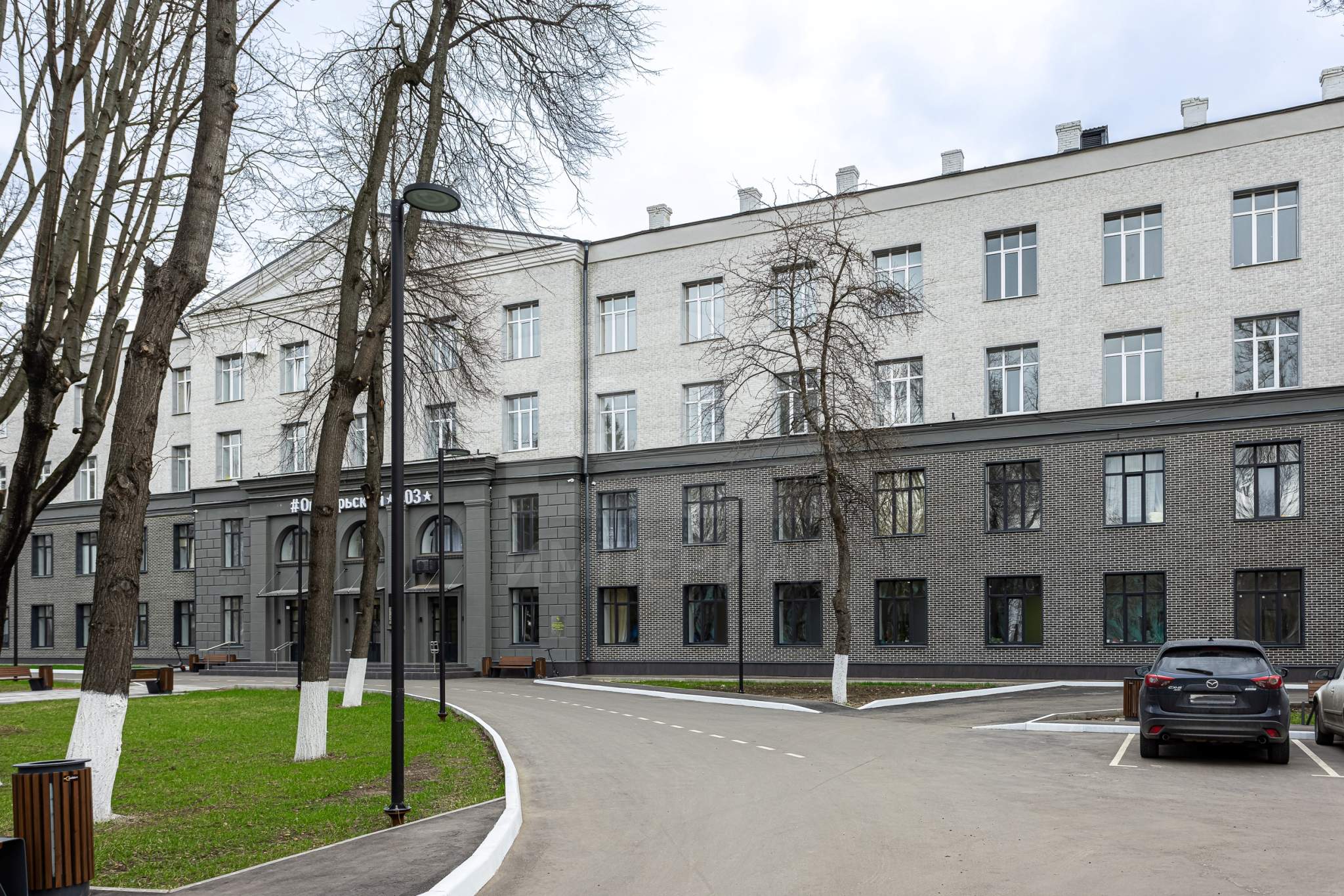 Помещение свободного назначения на продажу в Люберце, Октябрьский проспект, 403 фото №22