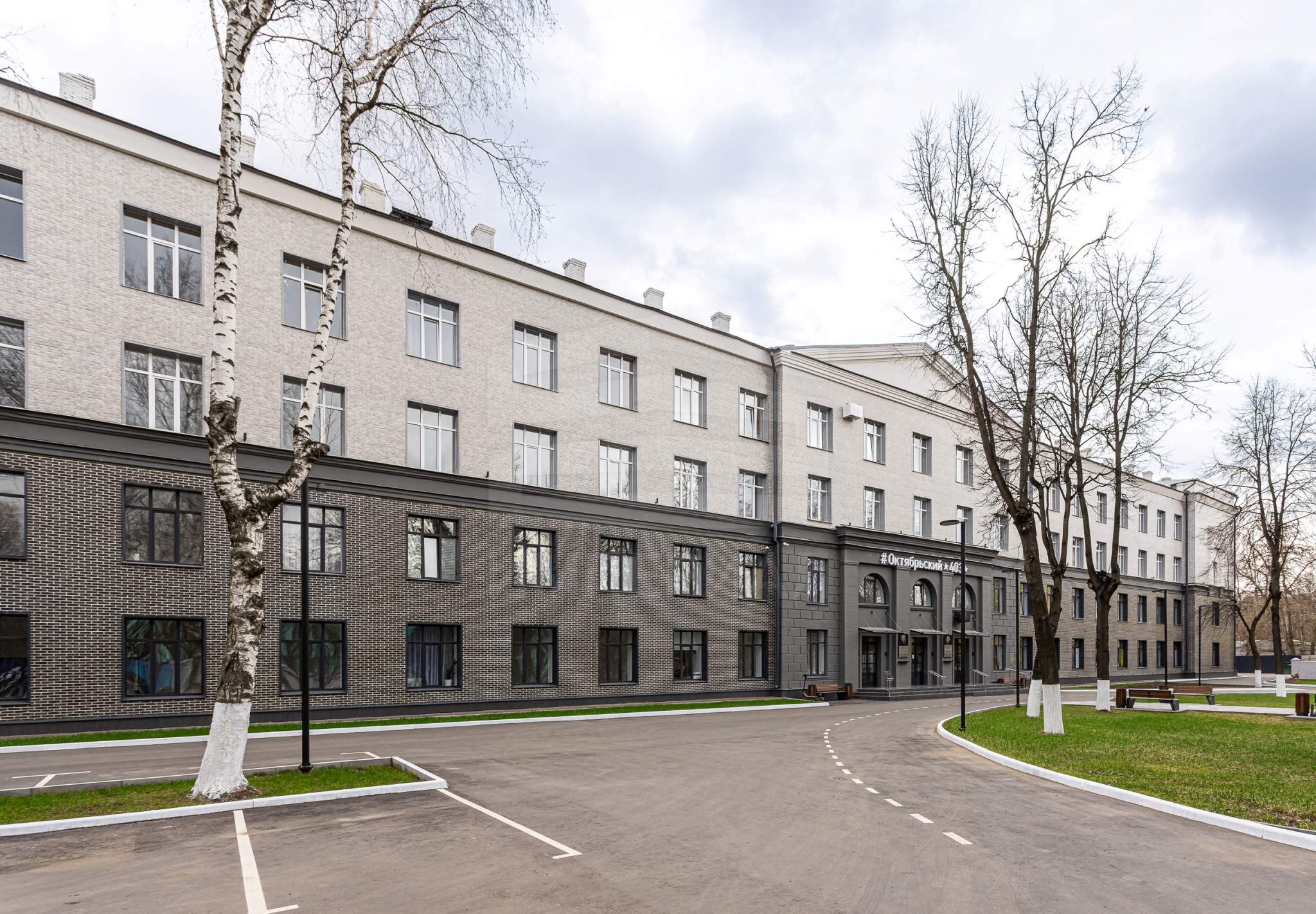 Помещение свободного назначения на продажу в Люберце, Октябрьский проспект, 403 фото №18