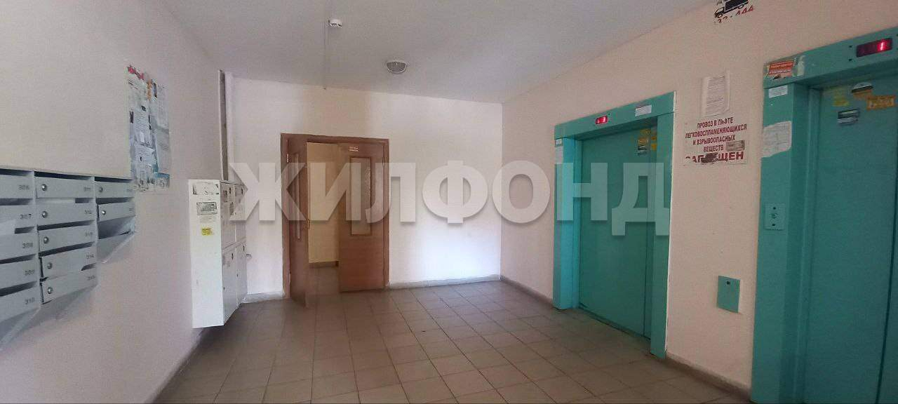 Квартира на продажу в Брянске, Станке Димитрова проспект, 67к1 фото №10
