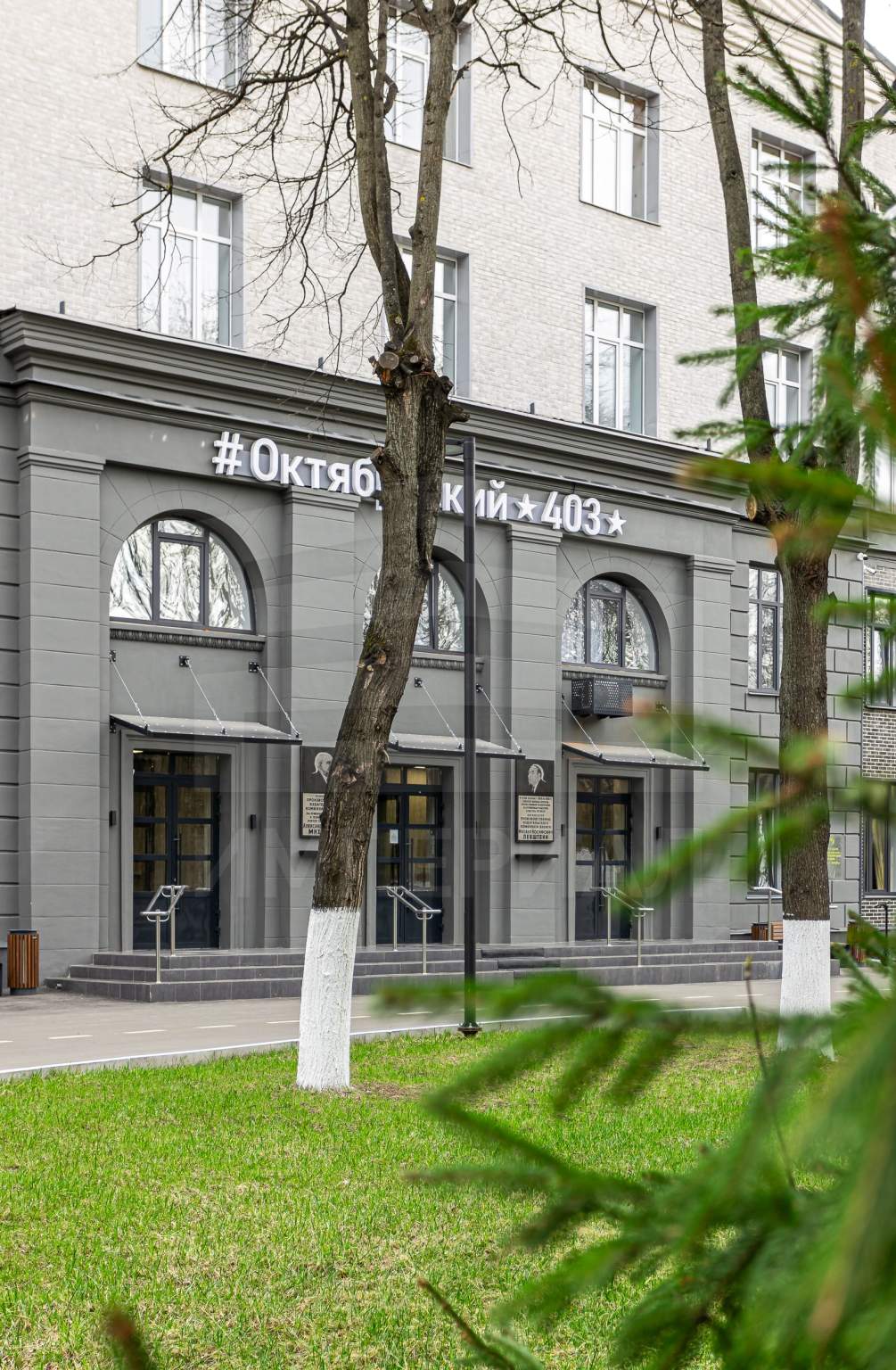 Помещение свободного назначения на продажу в Люберце, Октябрьский проспект, 403 фото №20