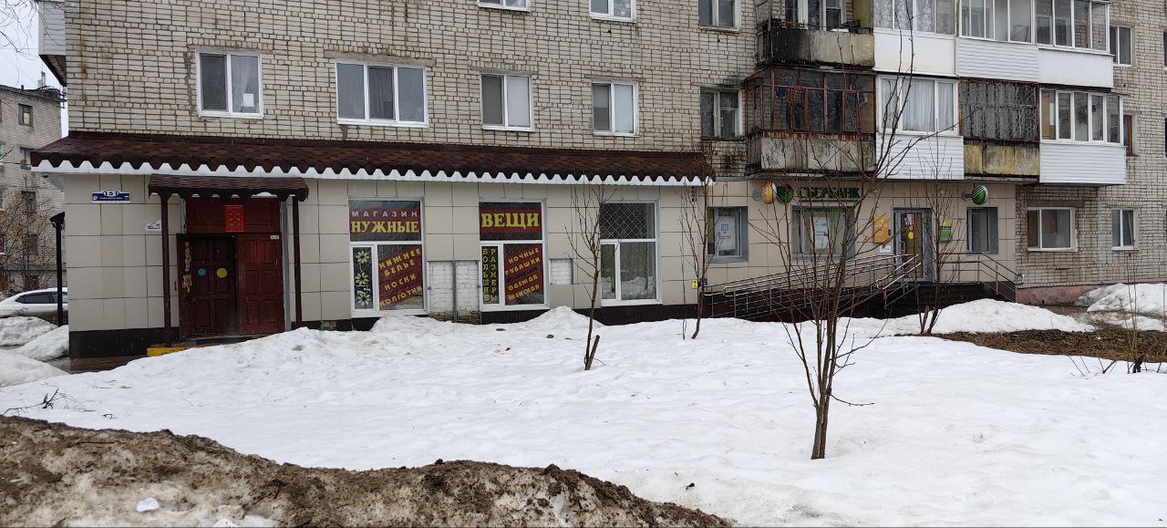 Продам помещение свободного назначения 120.6 м.кв.