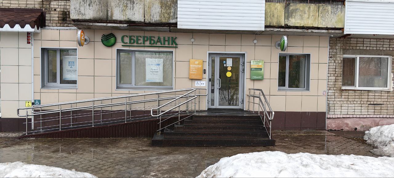 Продам помещение свободного назначения 120.6 м.кв.