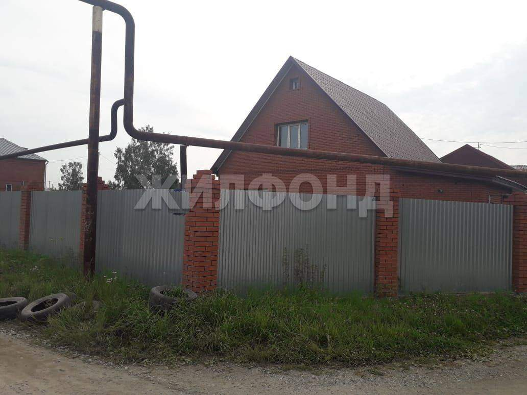 Дом на продажу в Новосибирске, Балластная улица фото №2