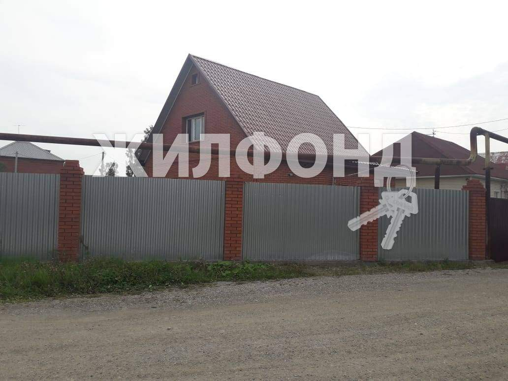 Дом на продажу в Новосибирске, Балластная улица фото №0