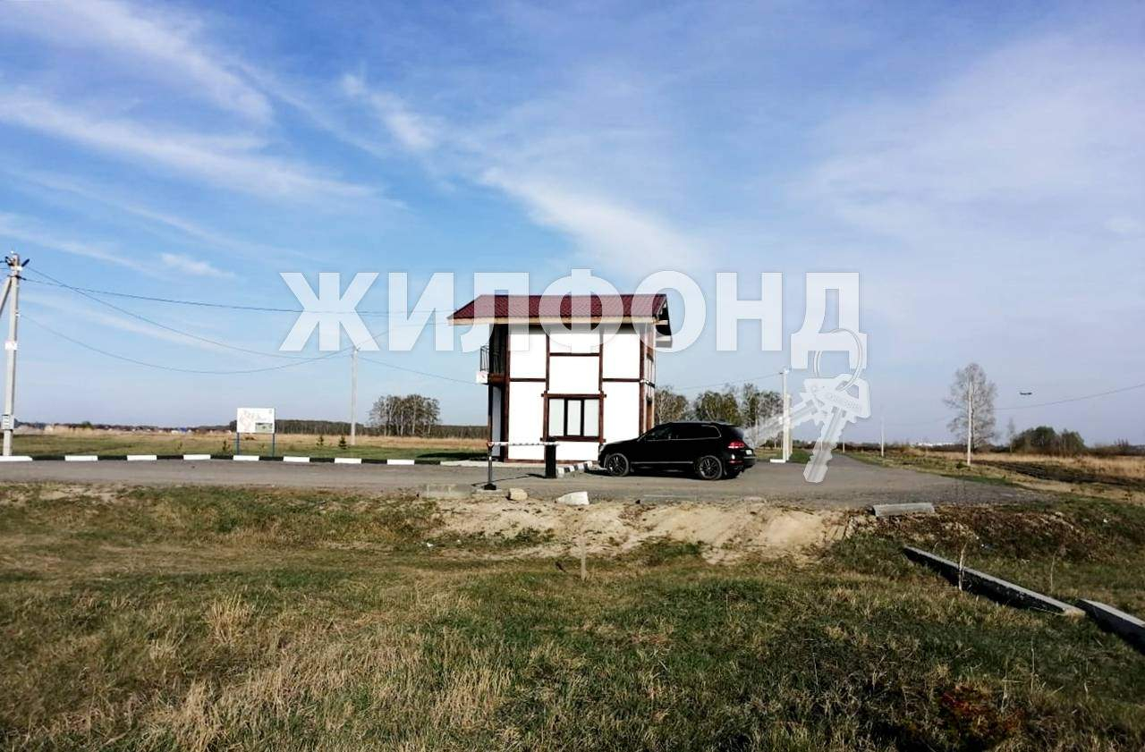 Продам земельный участок 1050 м.кв.