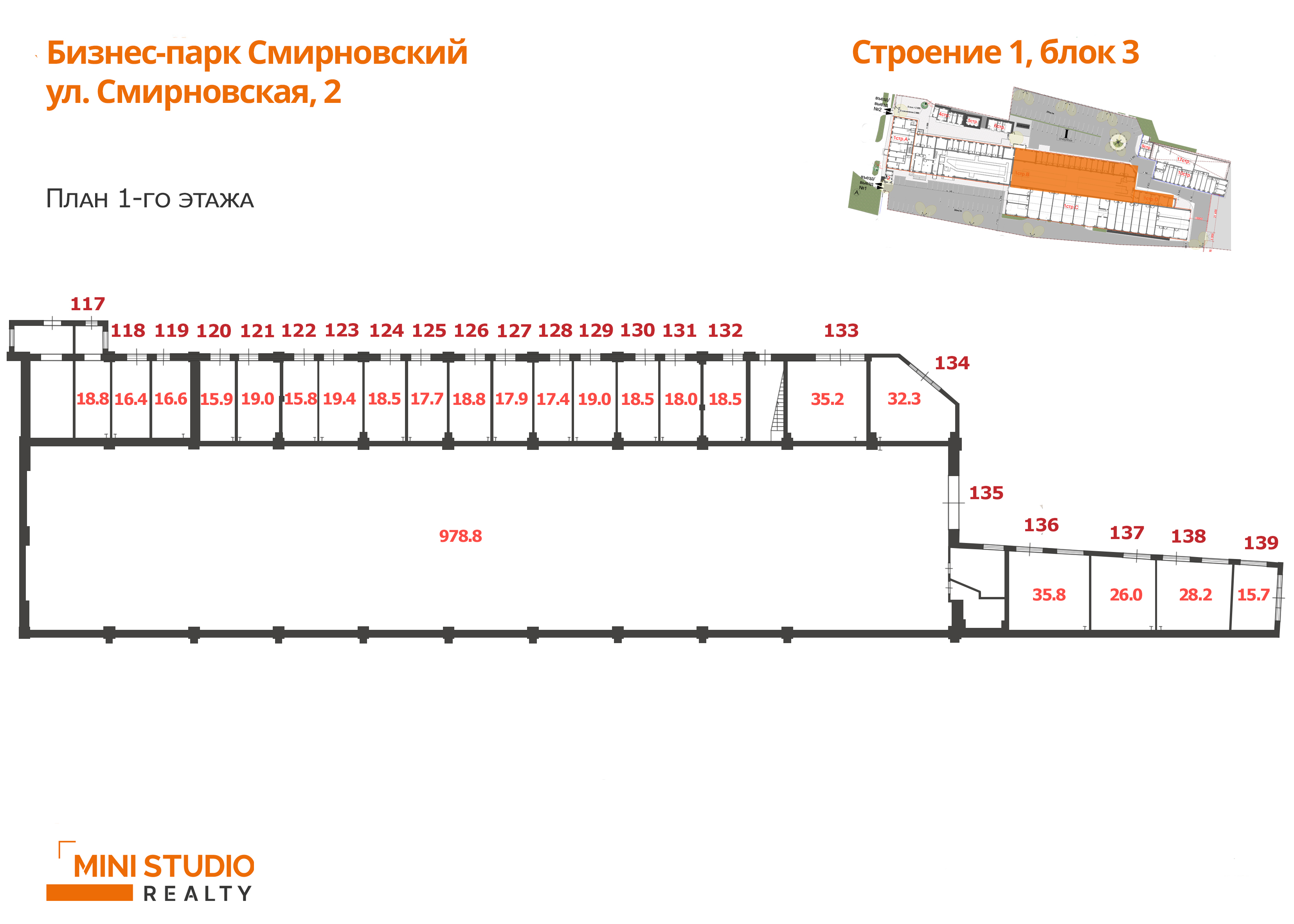Продам помещение свободного назначения 15.8 м.кв.