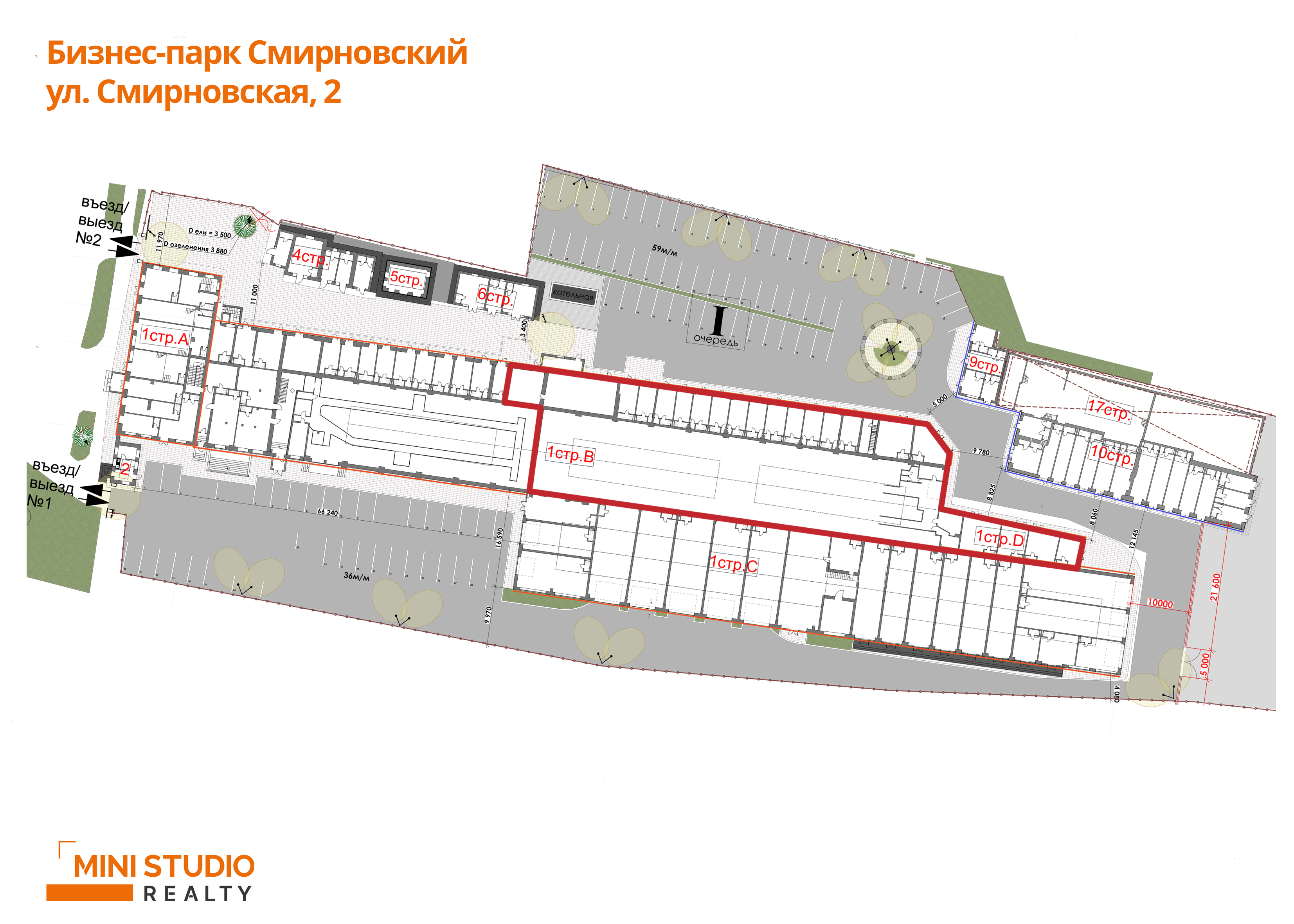 Продам помещение свободного назначения 15.8 м.кв.