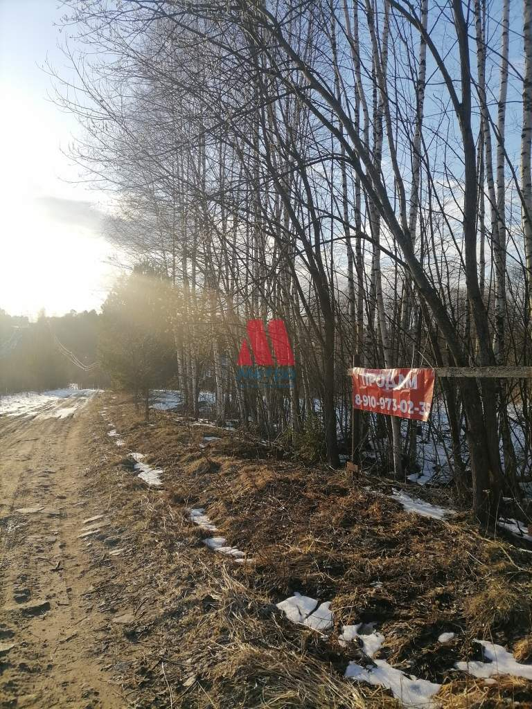 Продам земельный участок 1399 м.кв.