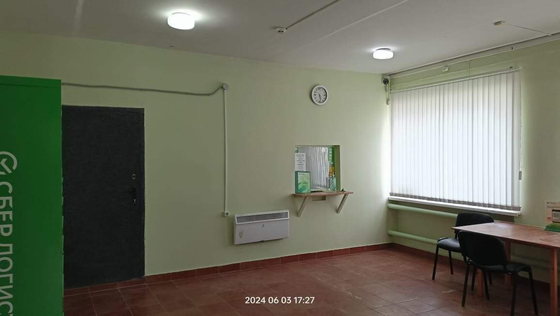Сдам в аренду офис 167.8 м.кв.