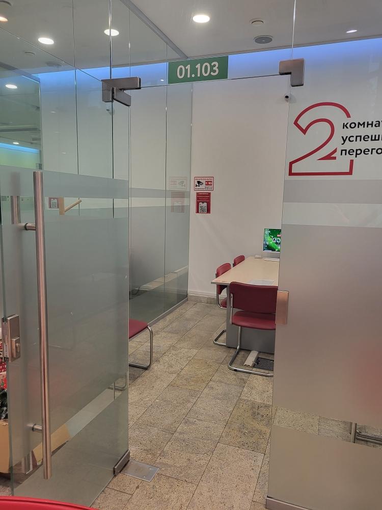 Сдам в аренду помещение свободного назначения 99.1 м.кв.