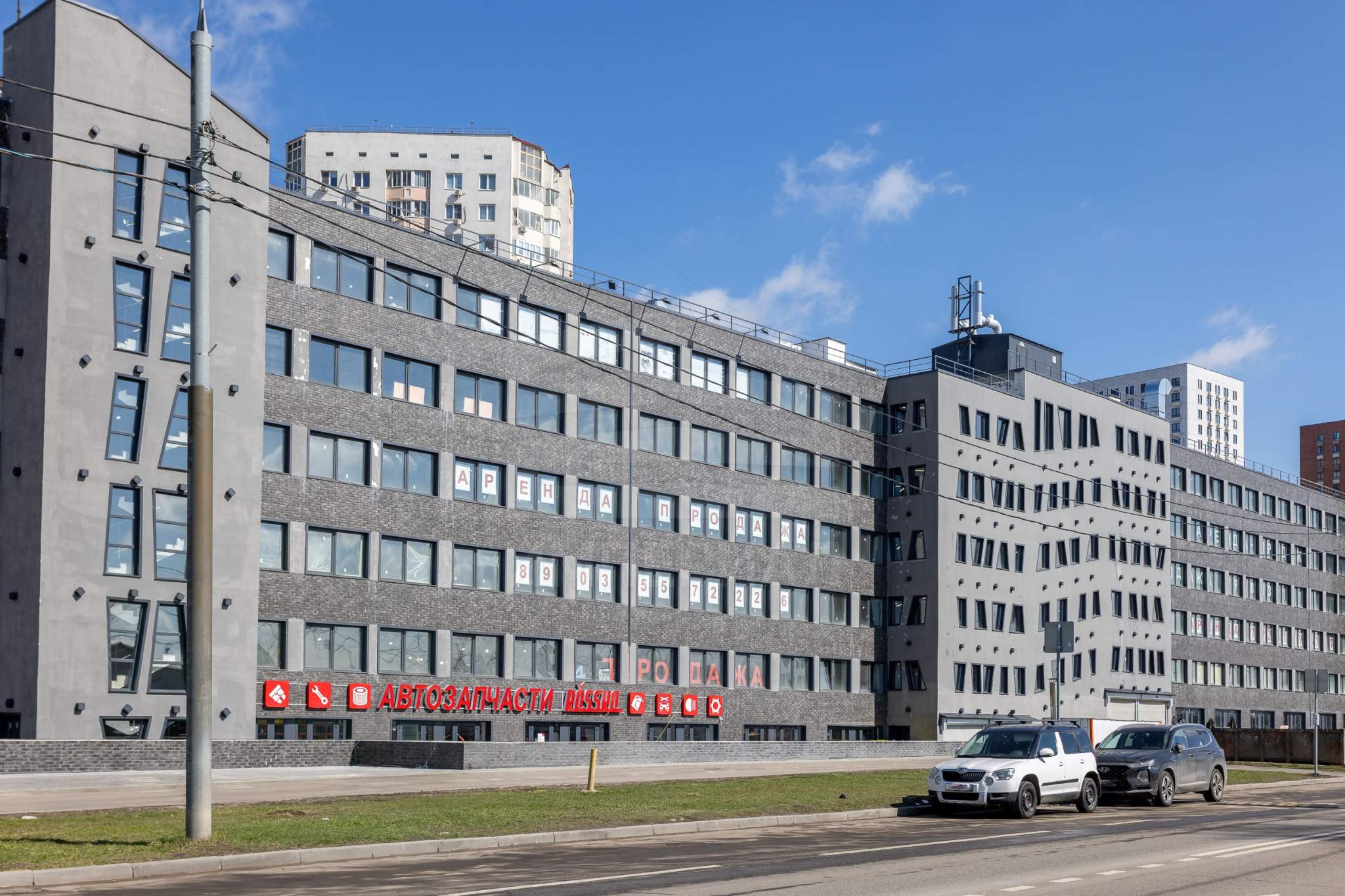 Фото: Собственник продает ПСН 914,4 м2 test