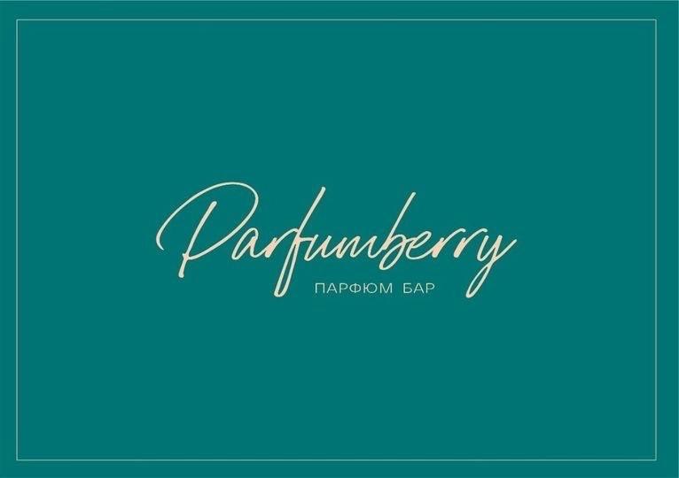Продавец-консультант парфюмери...