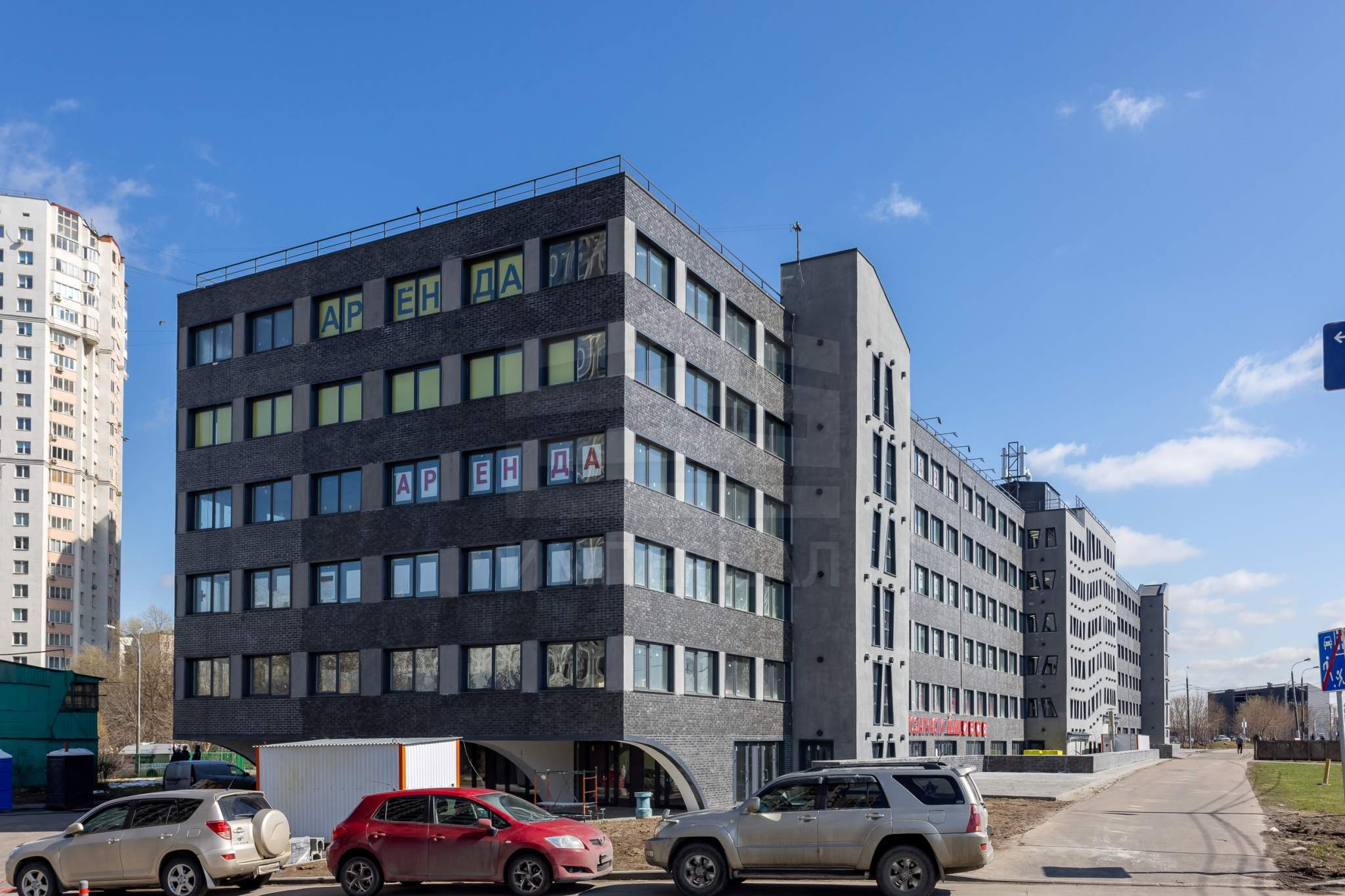 Продам помещение свободного назначения 914.4 м.кв.