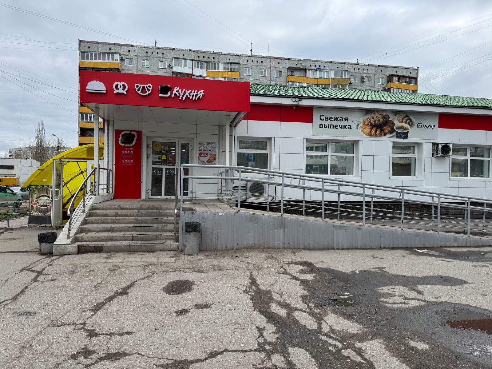 Продам торговое помещение 1427.4 м.кв.