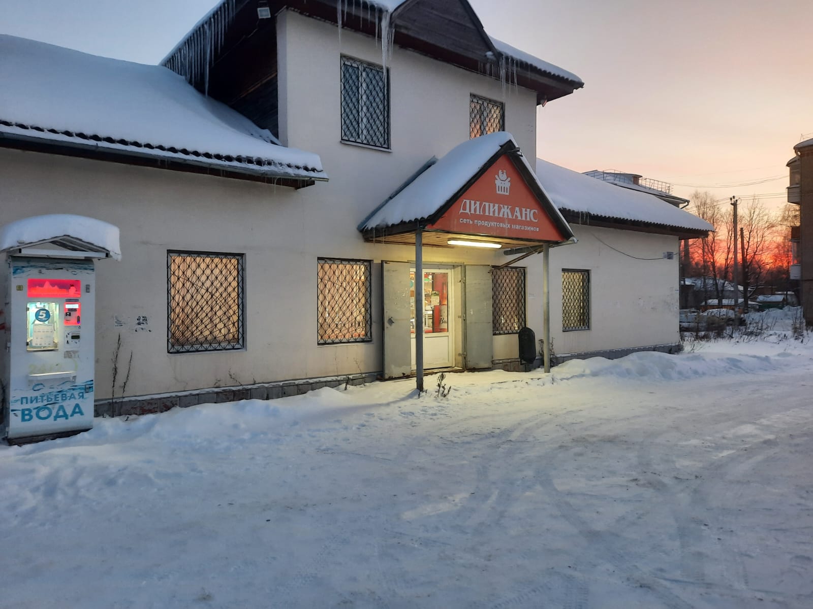 Фото: Торговое помещение 191.2 м2 test