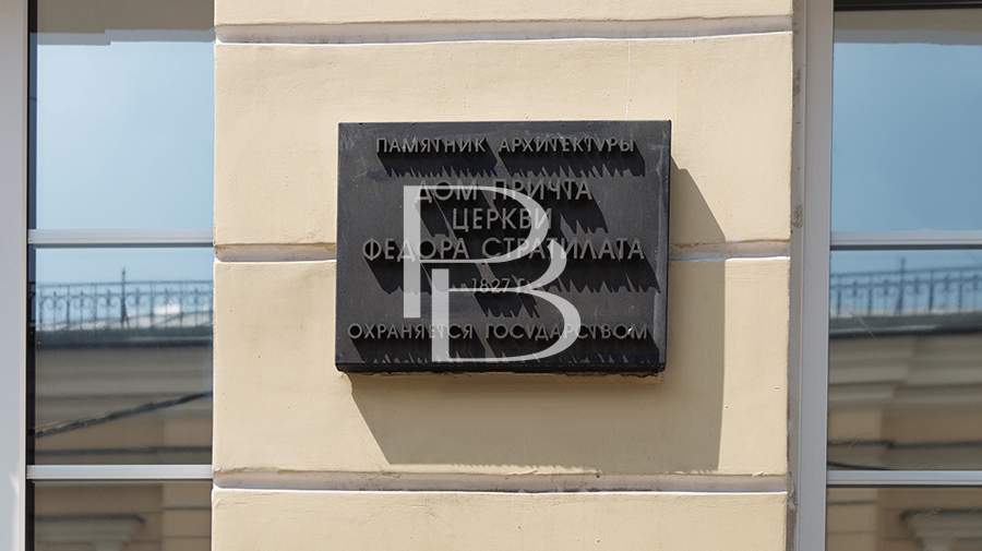 Продам торговое помещение 482 м.кв.