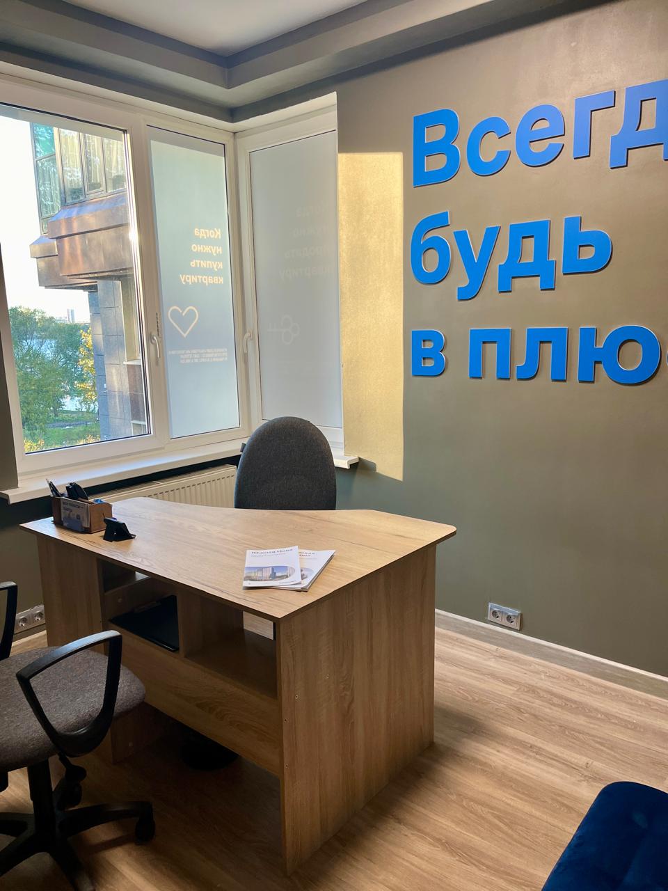 Сдам в аренду магазин 38 м.кв.