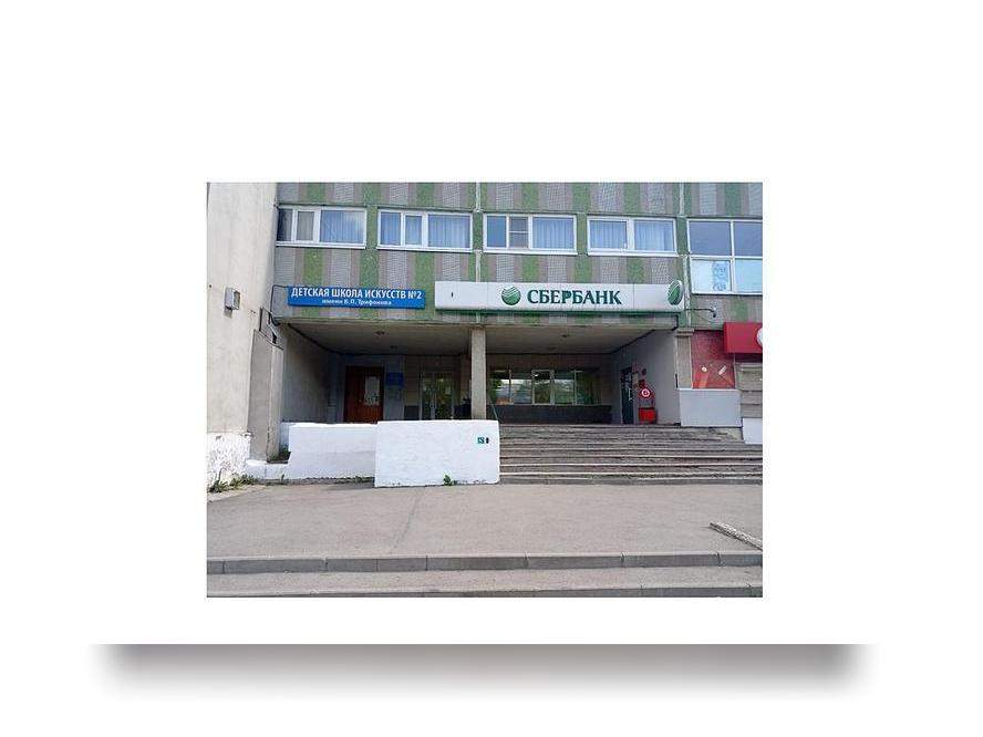 Продам помещение свободного назначения 145.4 м.кв.