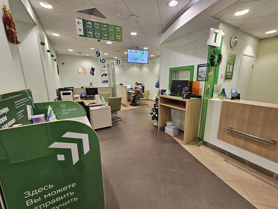 Продам помещение свободного назначения 313.4 м.кв.