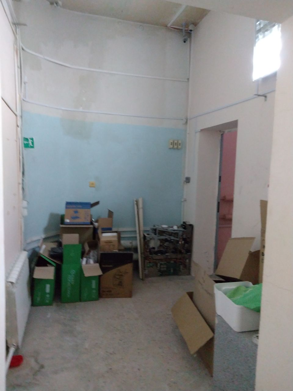 test