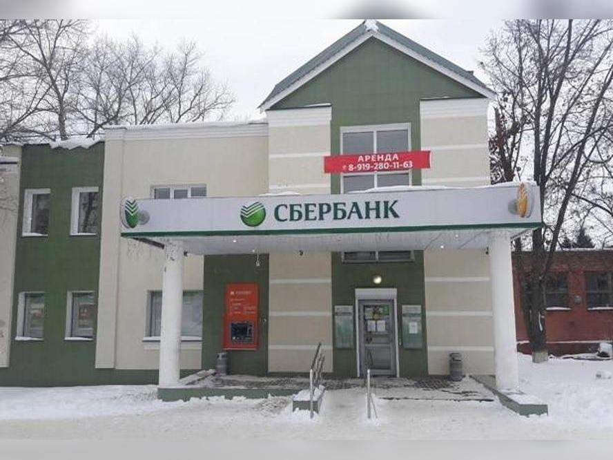 Сдам в аренду офис 46.1 м.кв.