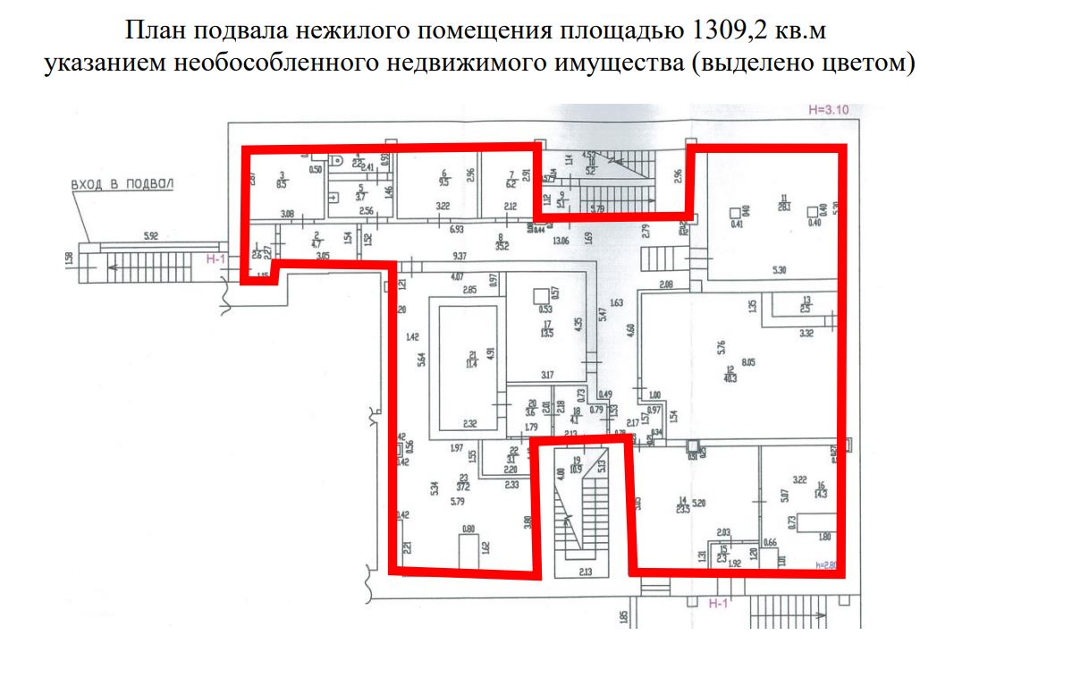 Продам помещение свободного назначения 256.5 м.кв.