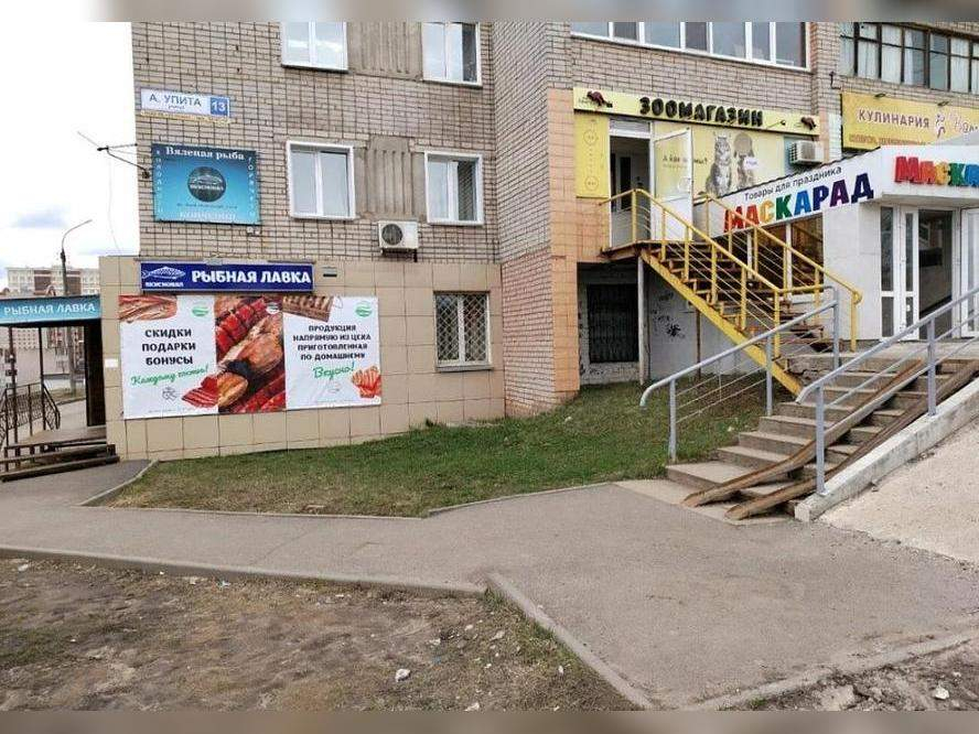 Продам магазин 41.5 м.кв.