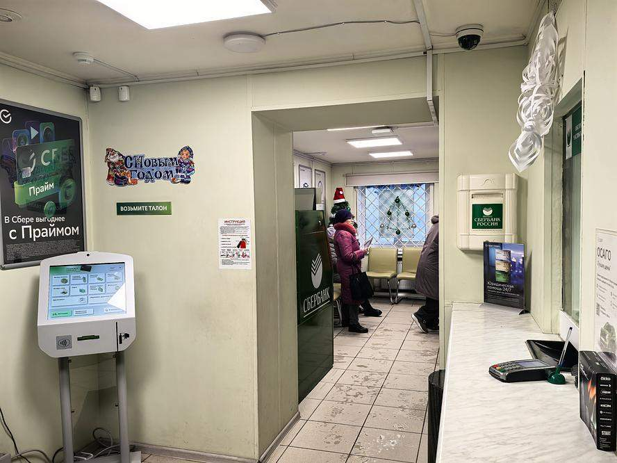 Продам помещение свободного назначения 69.4 м.кв.