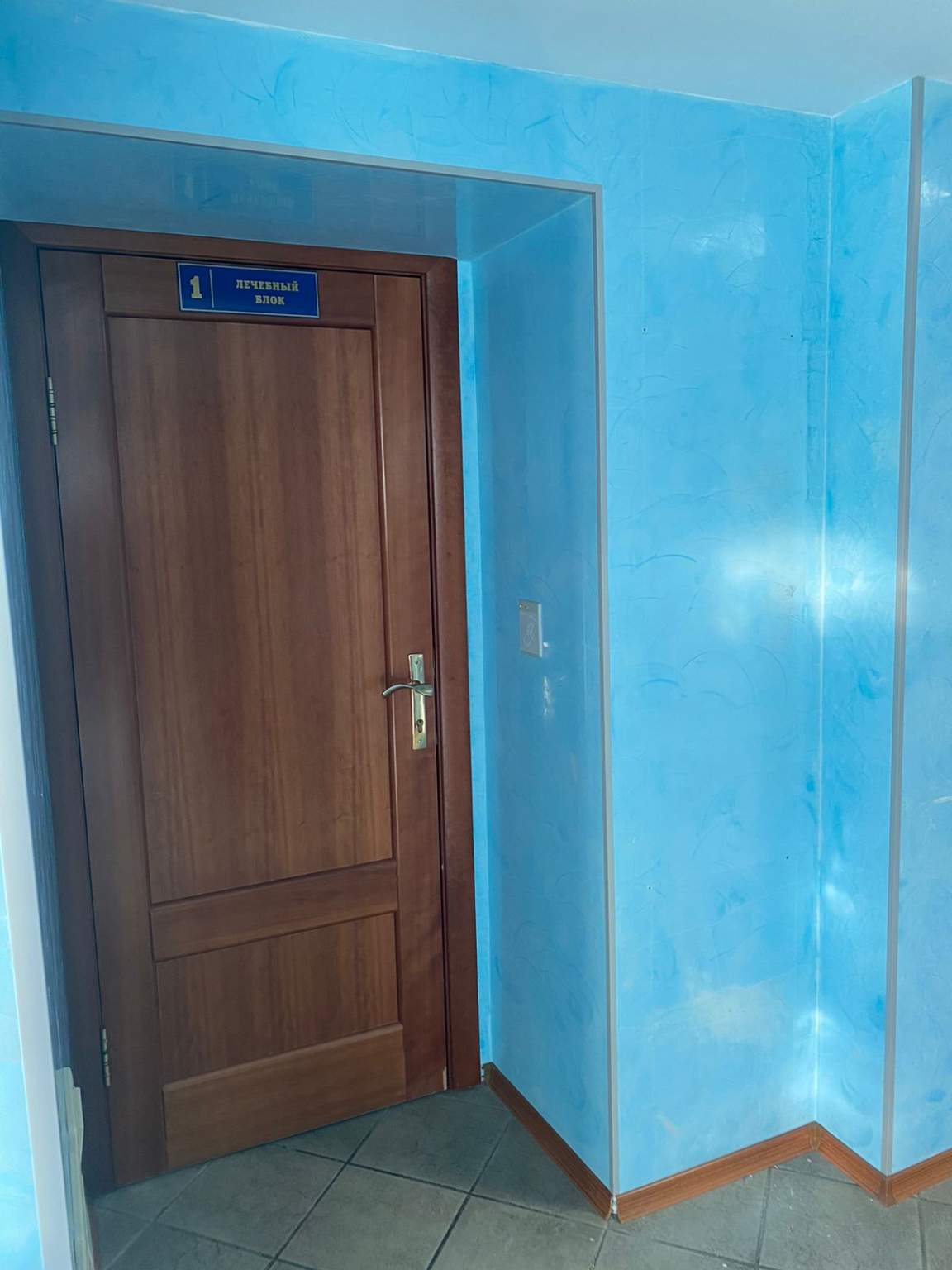 Продам помещение свободного назначения 173.4 м.кв.