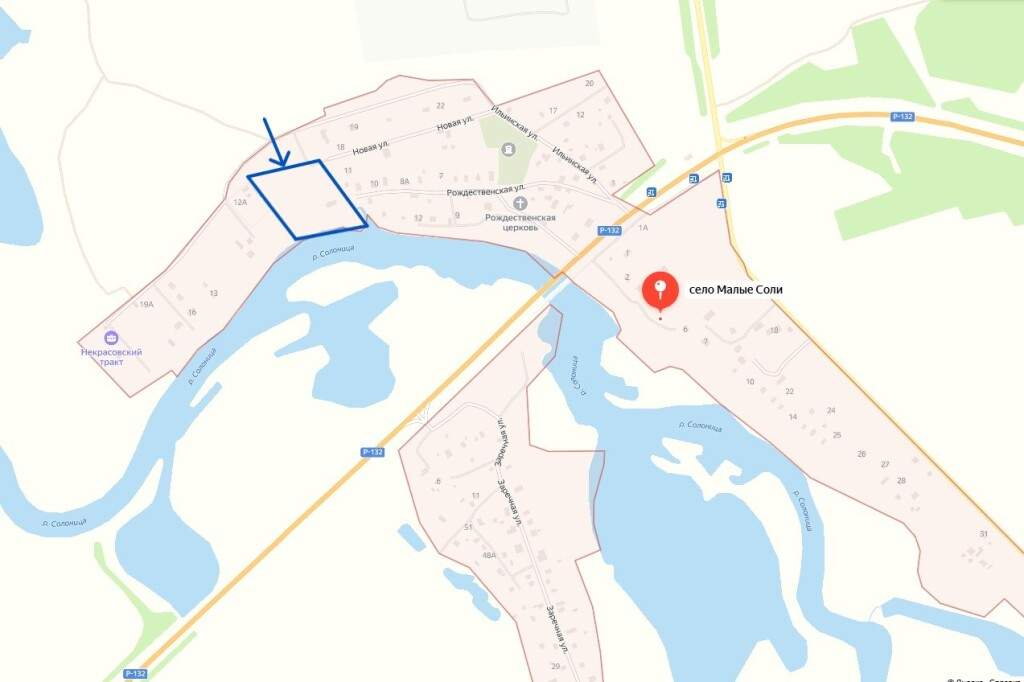 Продам земельный участок 1500 м.кв.