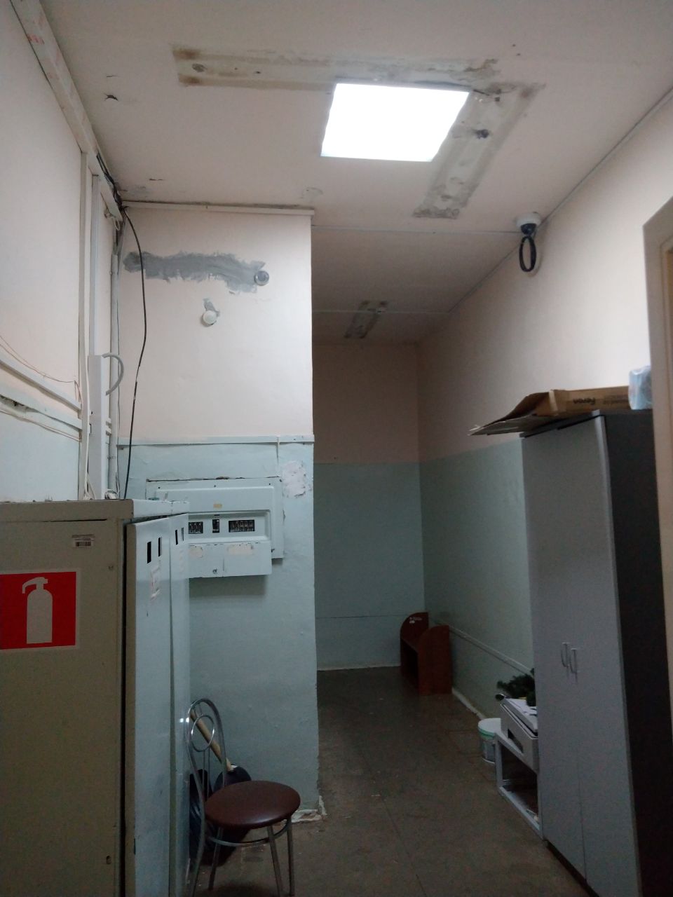 test