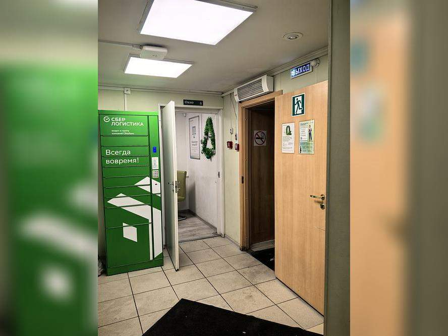 Сдам в аренду помещение свободного назначения 69.4 м.кв.