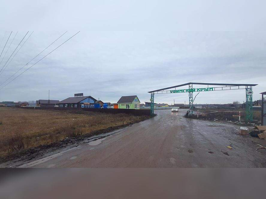 Продам магазин 209.7 м.кв.