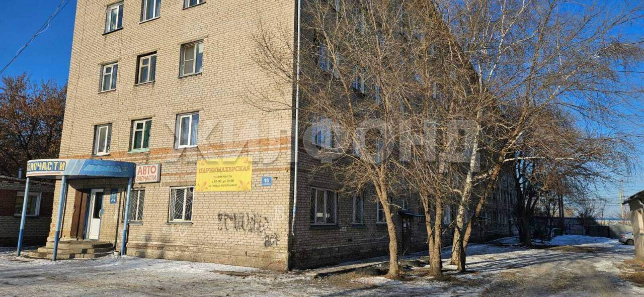 Комната на продажу в Обье, Железнодорожная улица, 18 фото №9