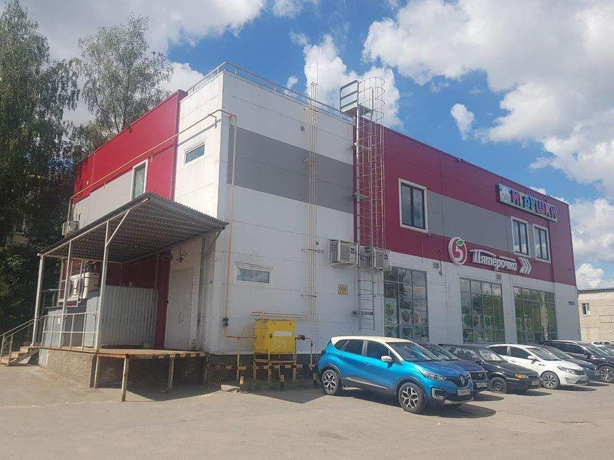 Продам помещение свободного назначения 296.1 м.кв.