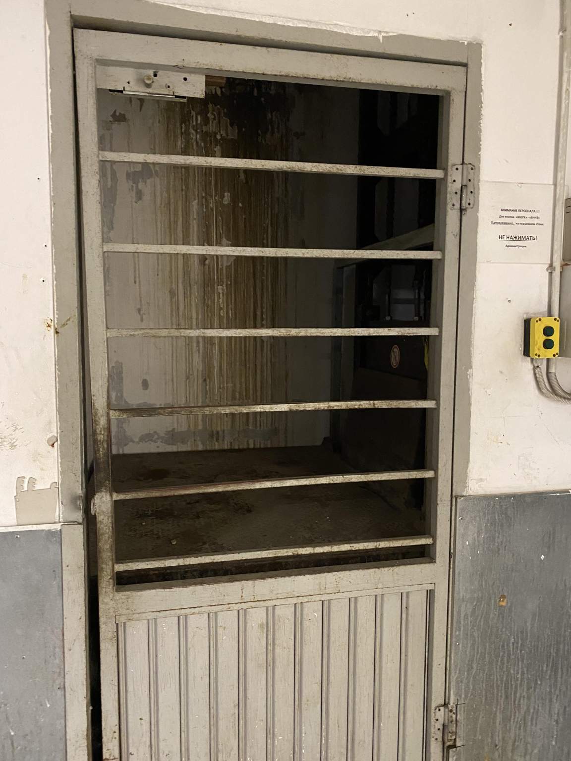 Помещение свободного назначения в аренду в Новоивановском, Западная улица, стр4 фото №4