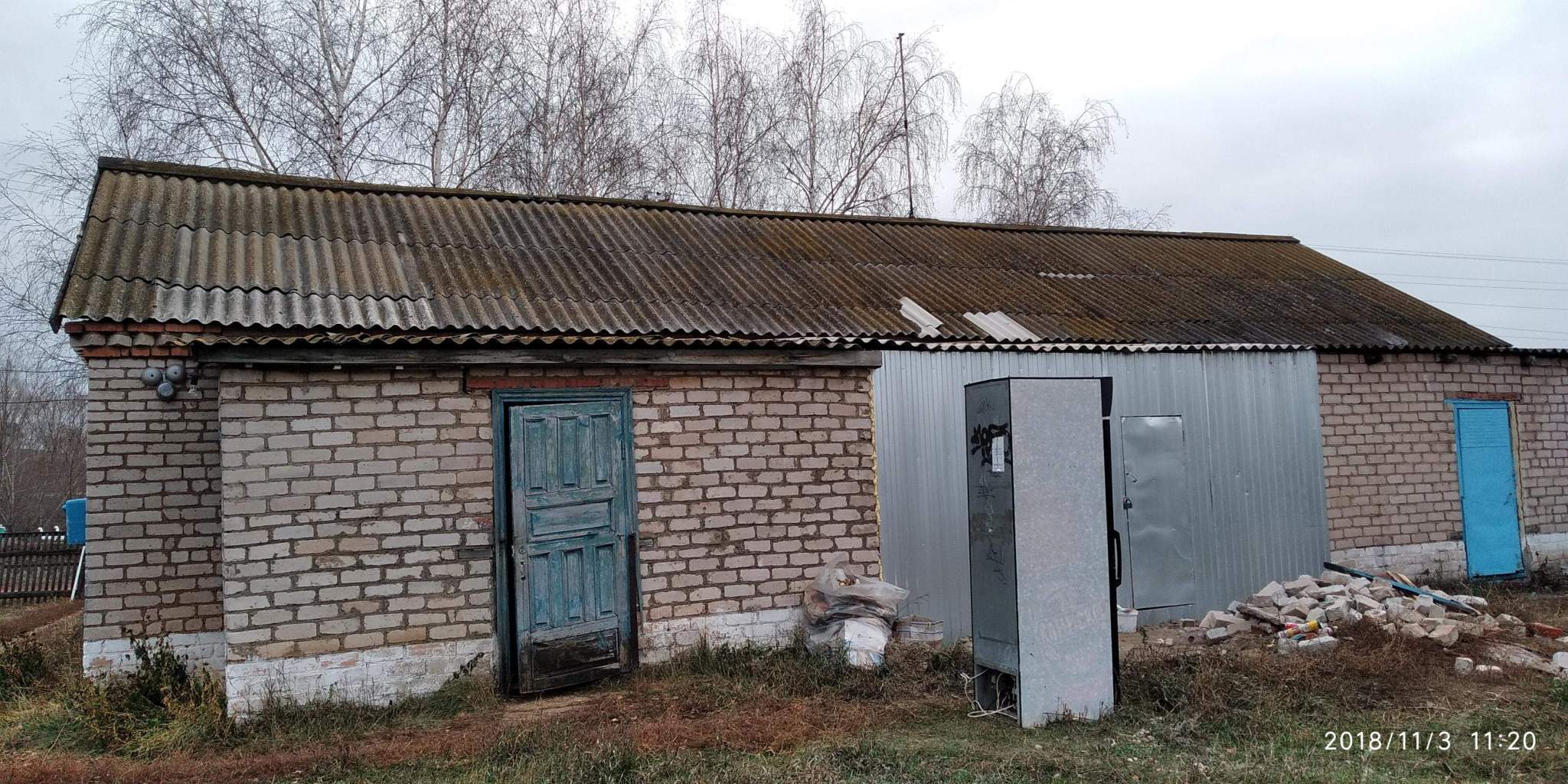 Продам офис 44.1 м.кв.