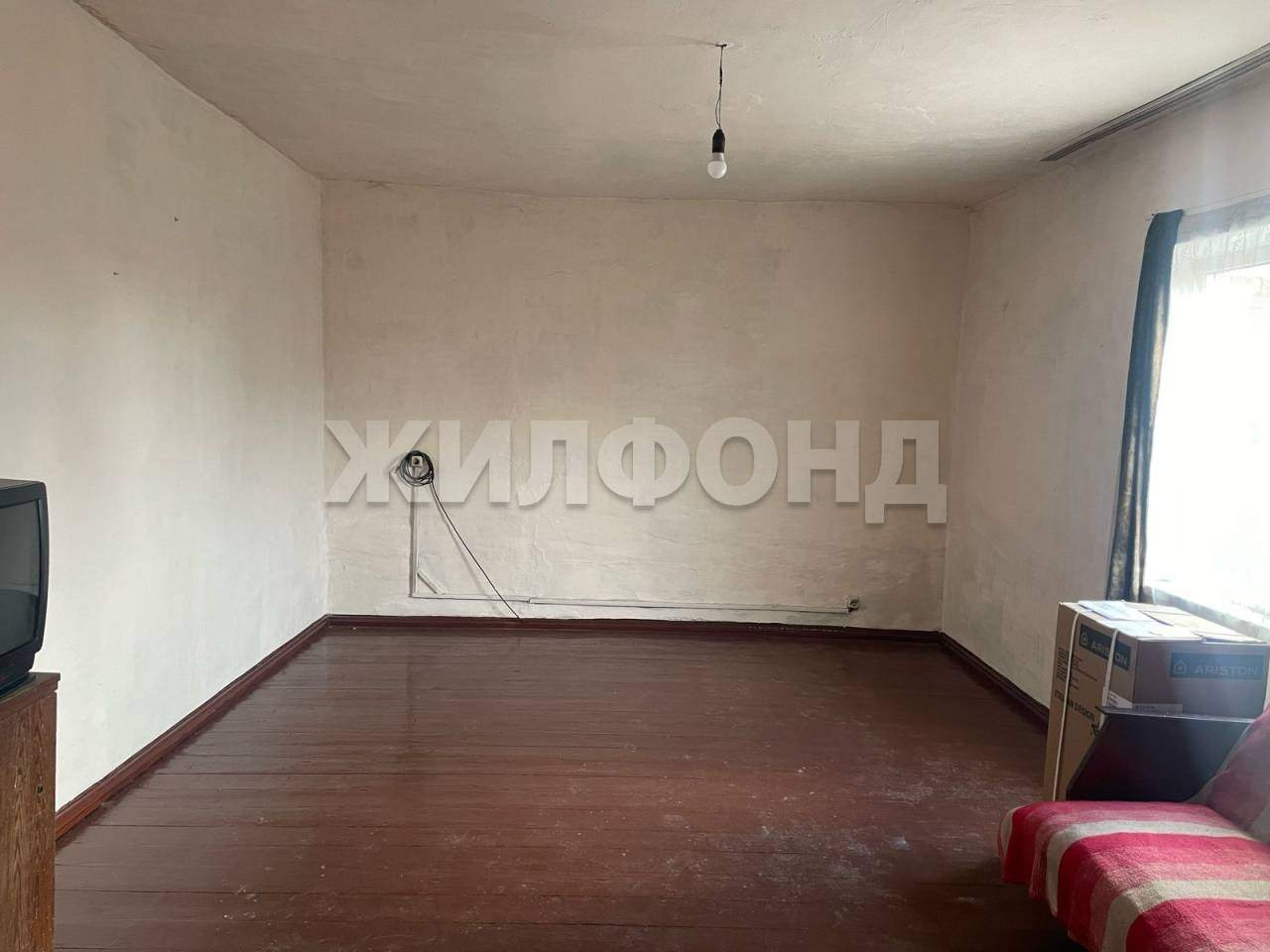 Дом на продажу в Новоалтайске, Мичурина улица фото №3