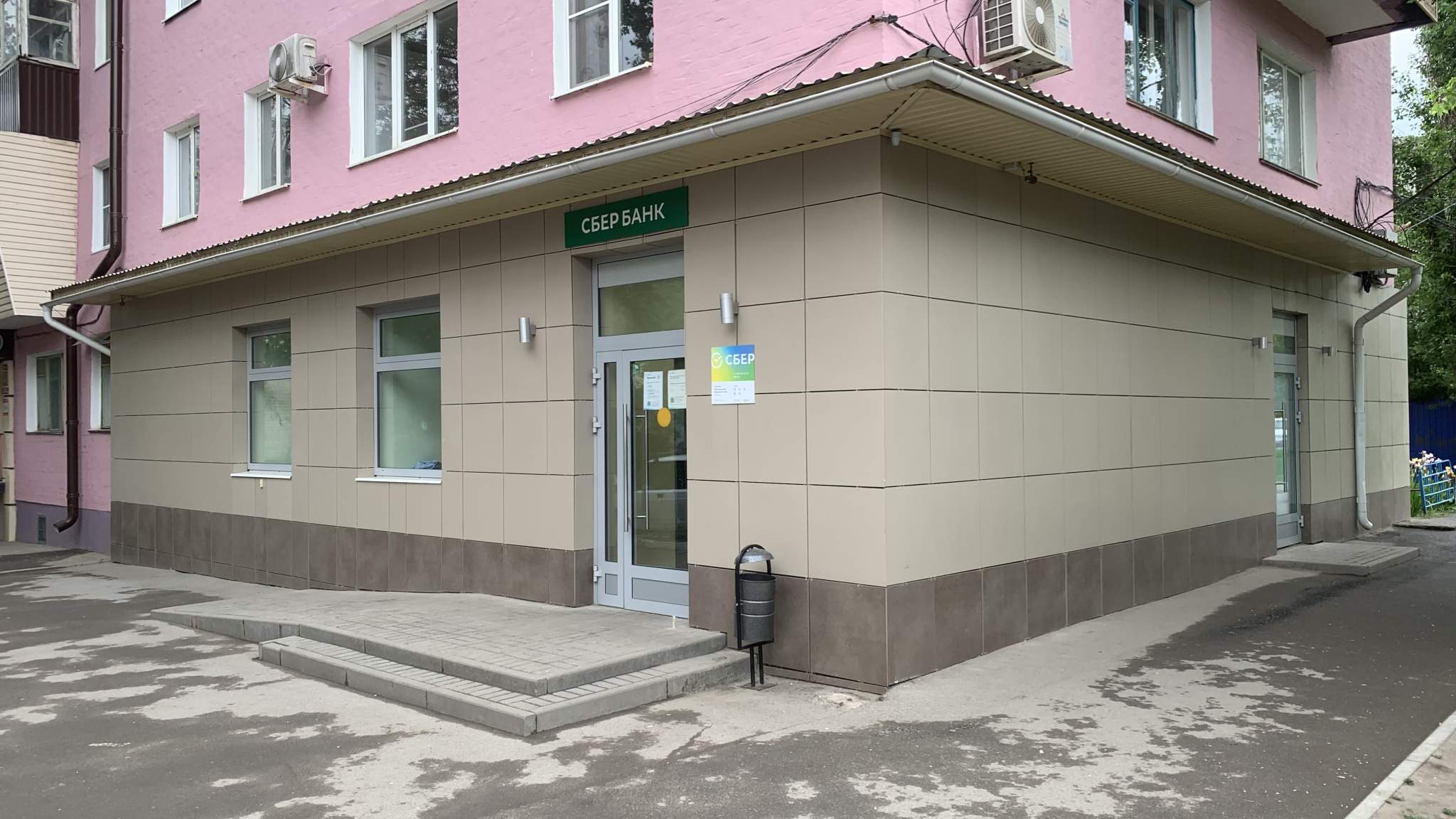 Помещение свободного назначения на продажу в Каменске-Шахтинском, Коммунистический переулок, 82 фото №0