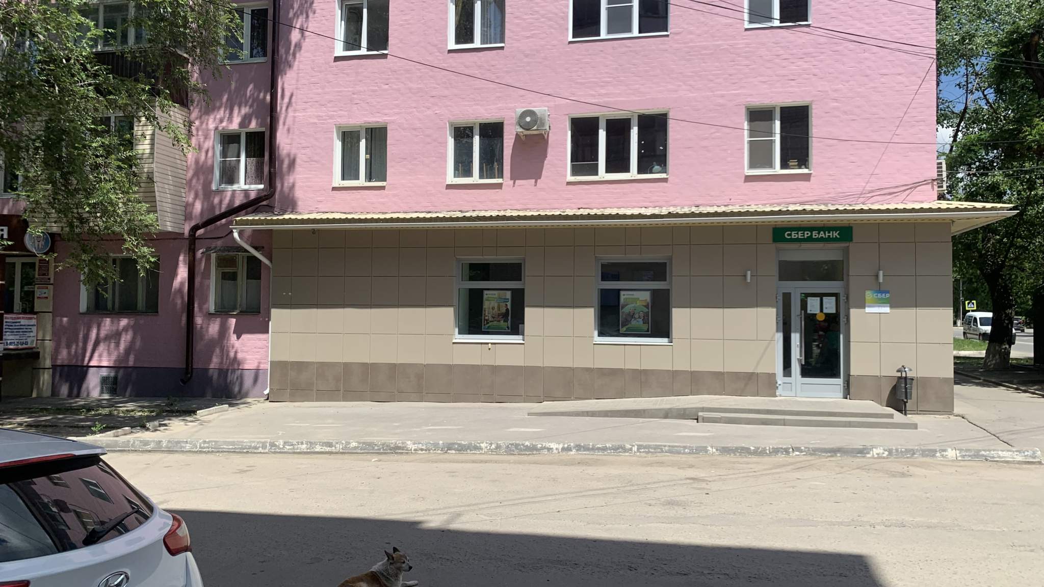 Помещение свободного назначения на продажу в Каменске-Шахтинском, Коммунистический переулок, 82 фото №3